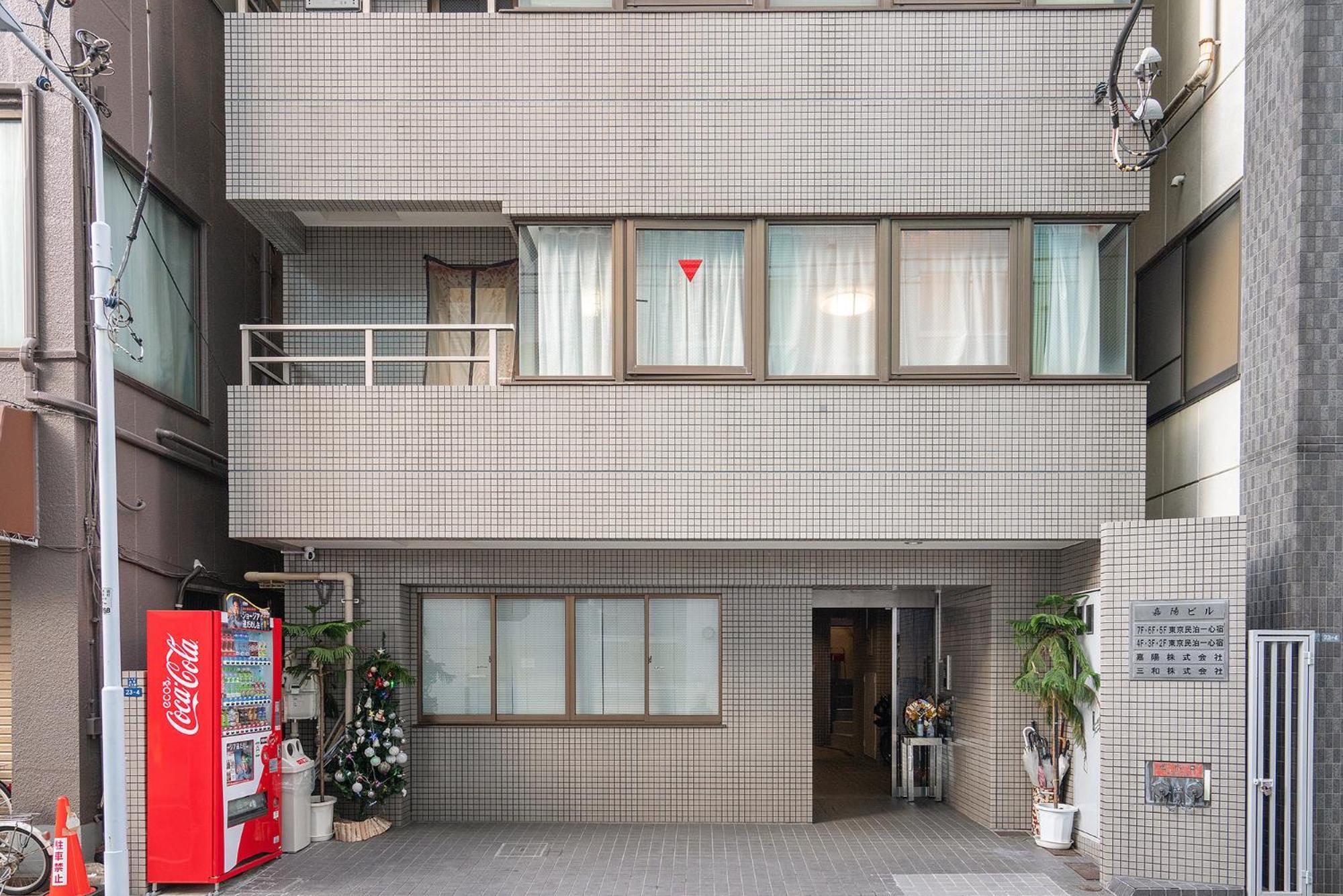 日式公寓 Tóquio Exterior foto